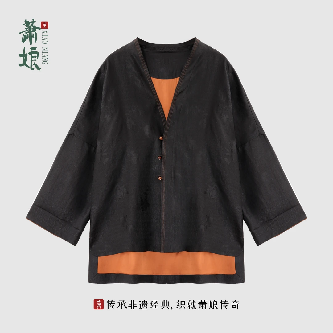萧娘【望舒】纱罗香云纱桑蚕丝新中式长袖外套中国风1670