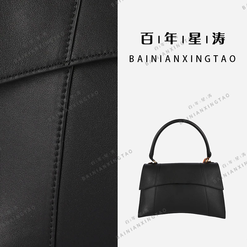 【coco】新款时尚款女包37003