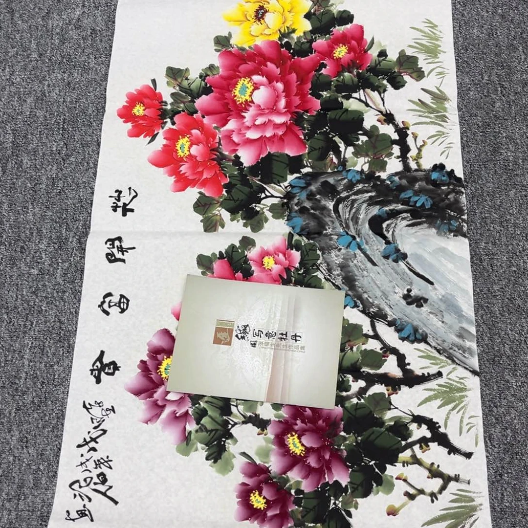 国画国画作品展览等