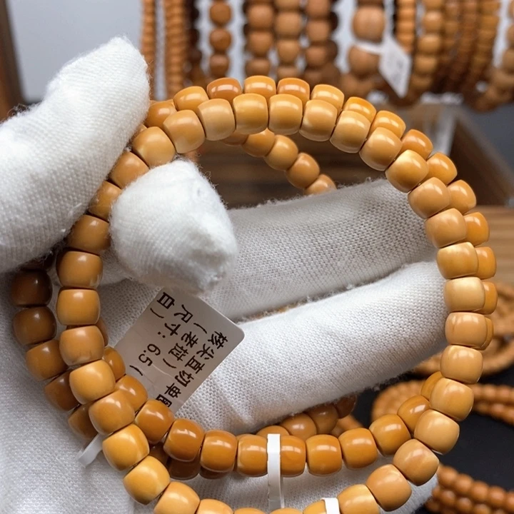 橄榄核手串/手链6.5老挝直切单圈（微白）