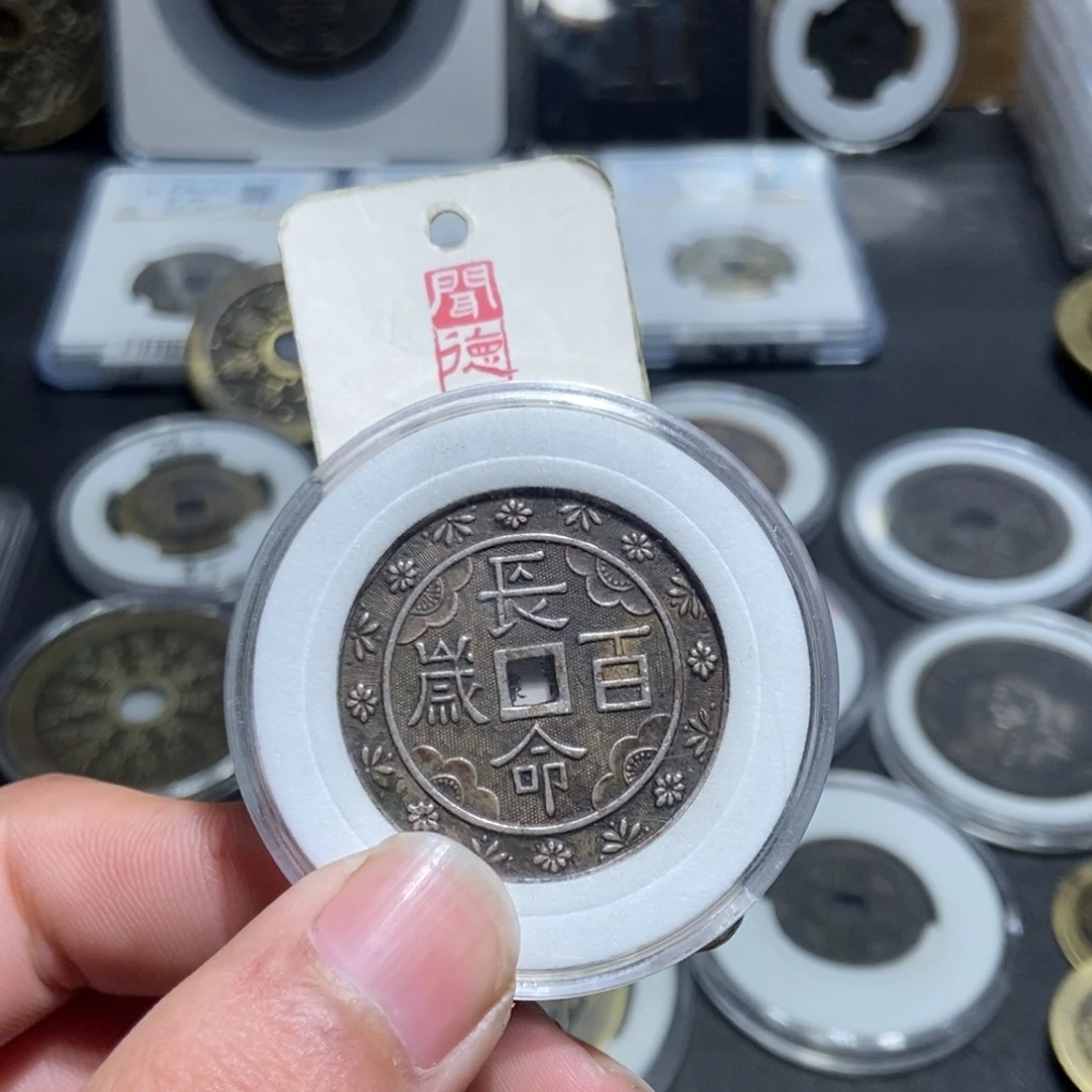 银静*【天道臻选】花钱