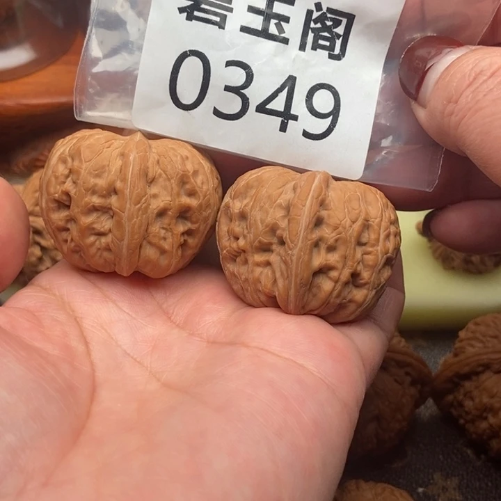 文玩核桃吊坠元宝全品42