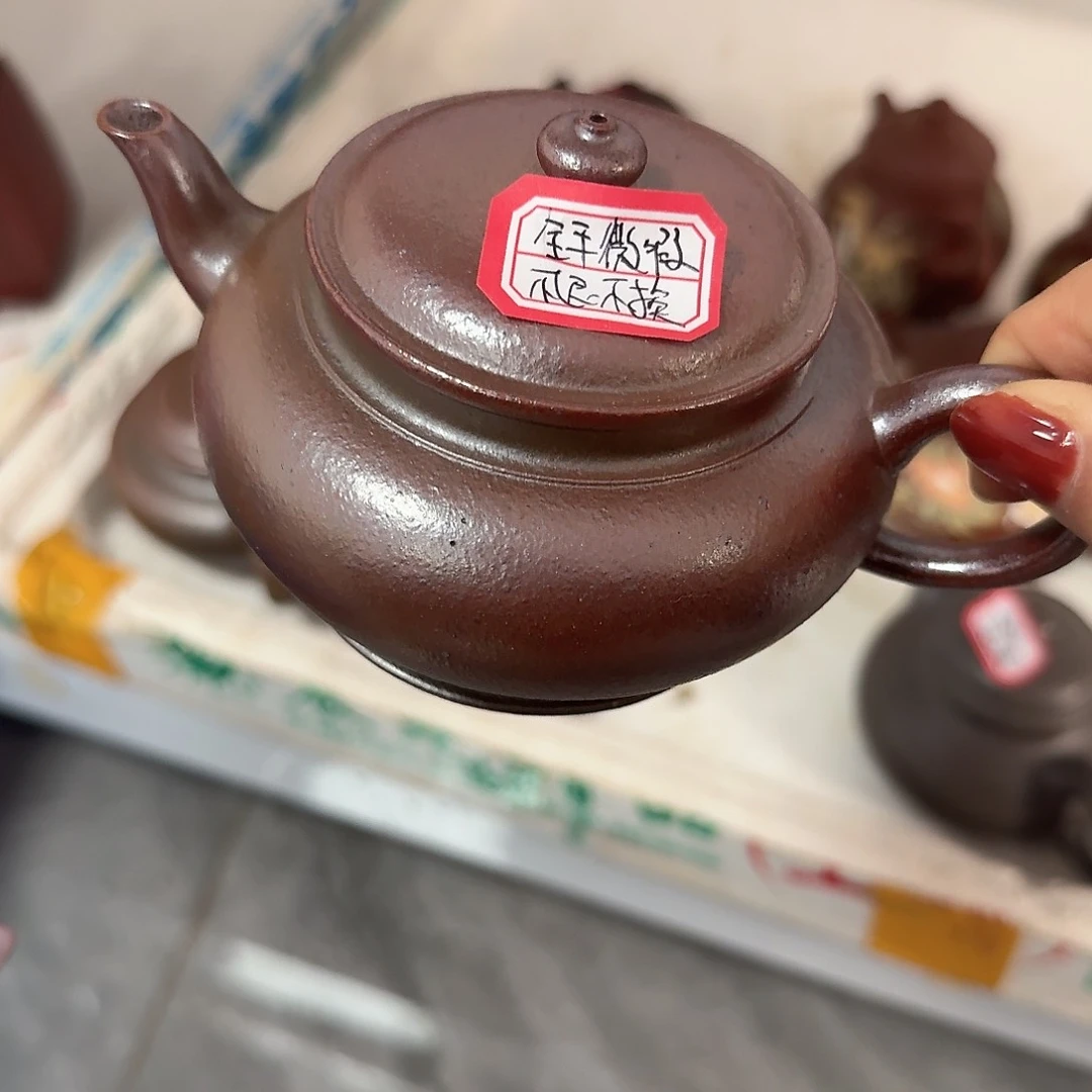 紫砂茶壶黄龙山原矿天青180