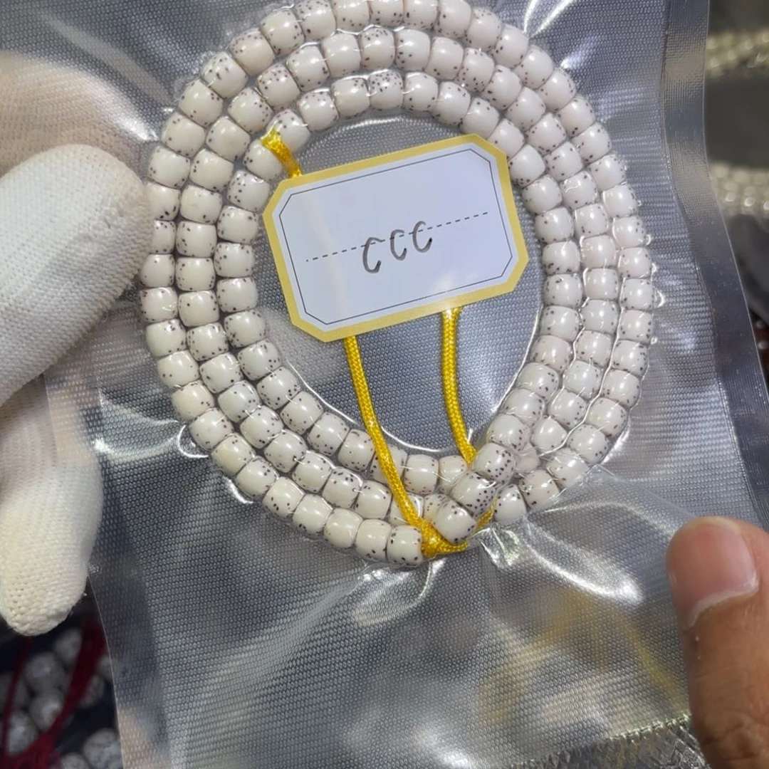 星月菩提手串C***c原生态6*5直切