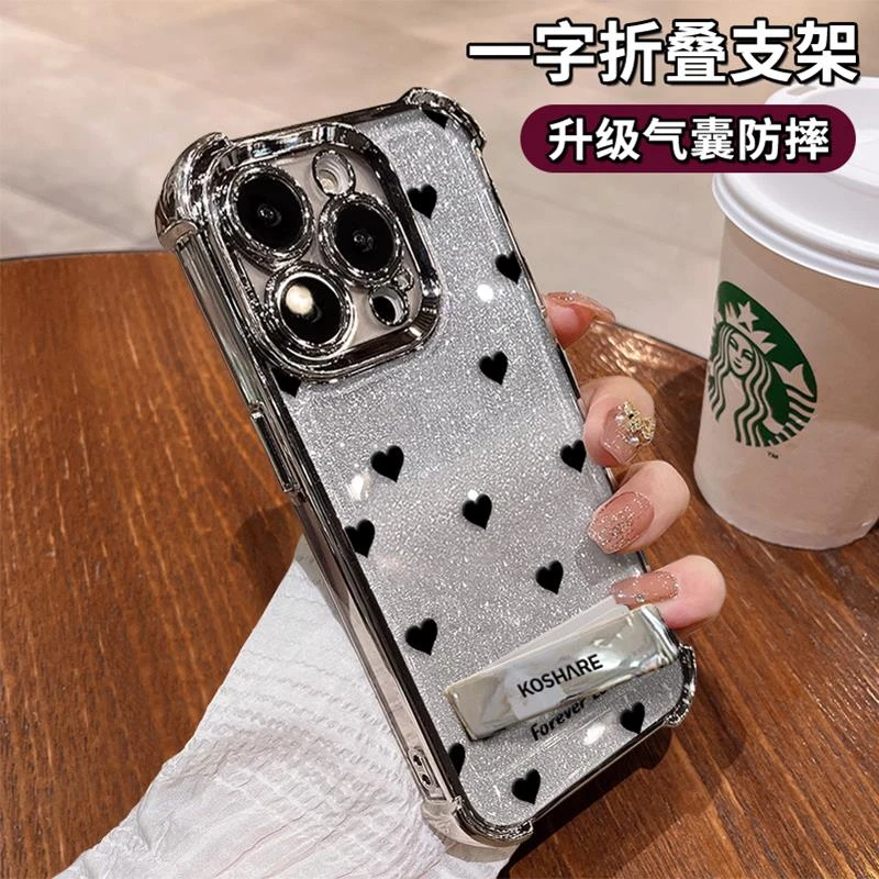 适用个性苹果16promax高级感苹果13新女款iPhone15满屏爱心手机壳