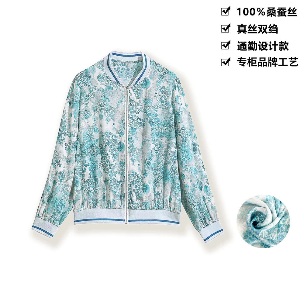 16姆米100桑蚕丝真丝外套水蓝腰果花休闲开衫棒球服短外套WT12