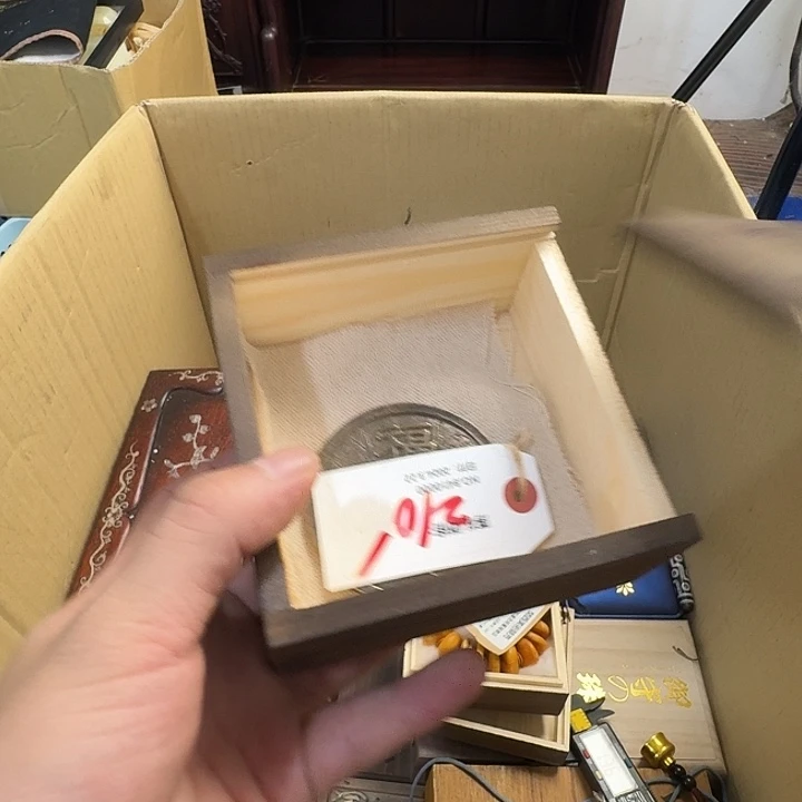 陶瓷手串，多样心发一