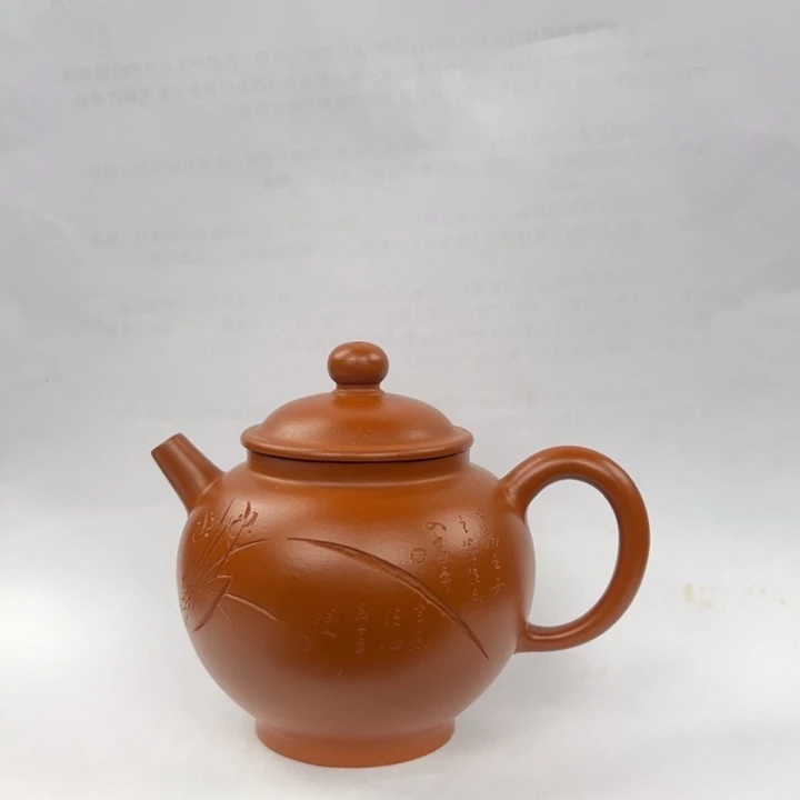 紫砂茶杯原矿紫砂红泥壶