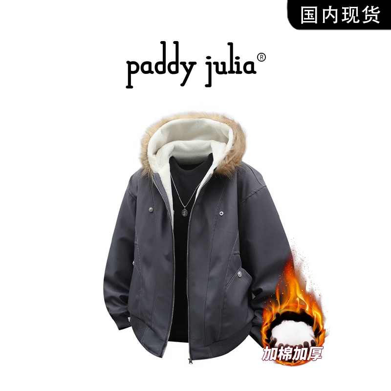 Paddy julia连帽毛领棉服男士秋冬季夹棉保暖休闲连帽高级感外套