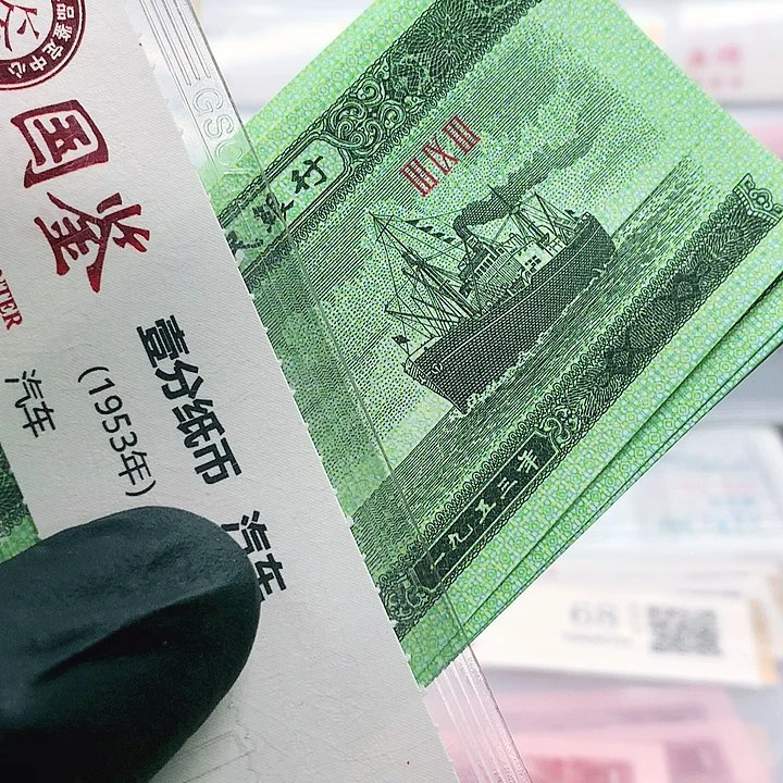 太白五分一刀，喜欢大哥去拍