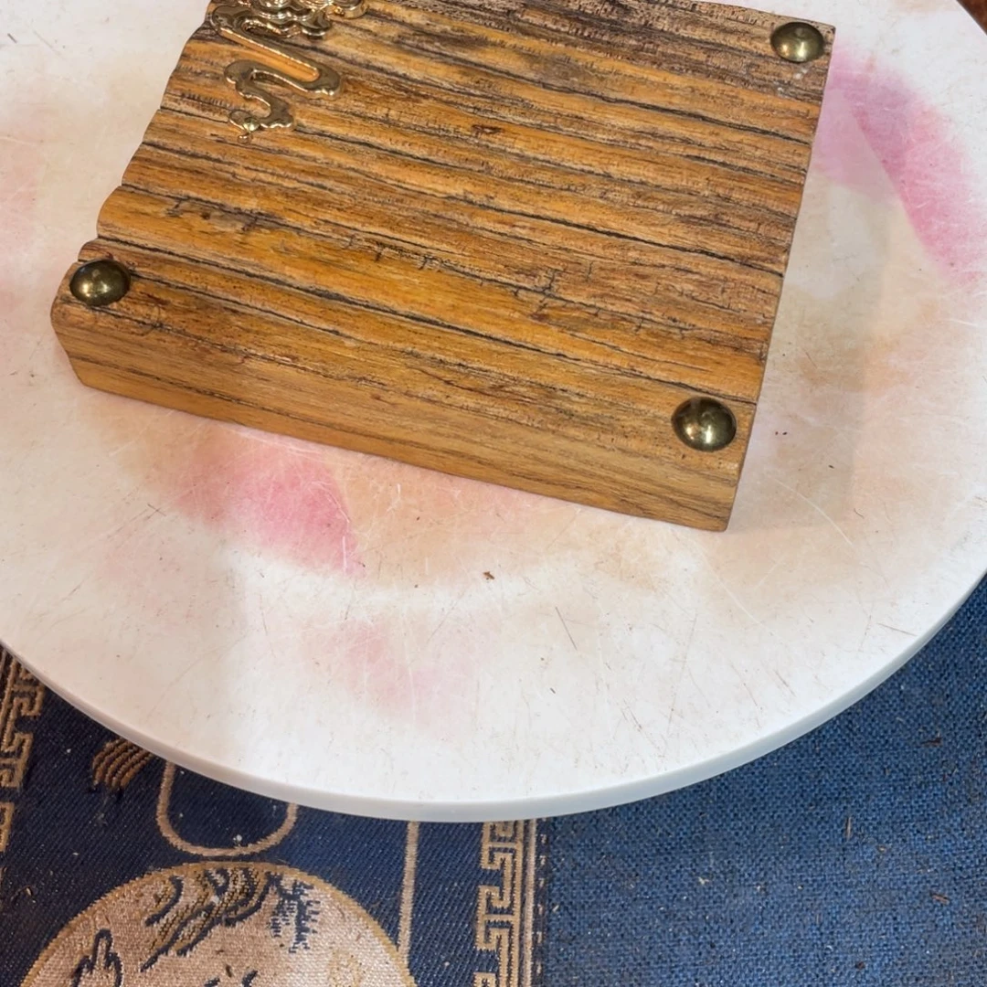 榆木老榆木工艺品