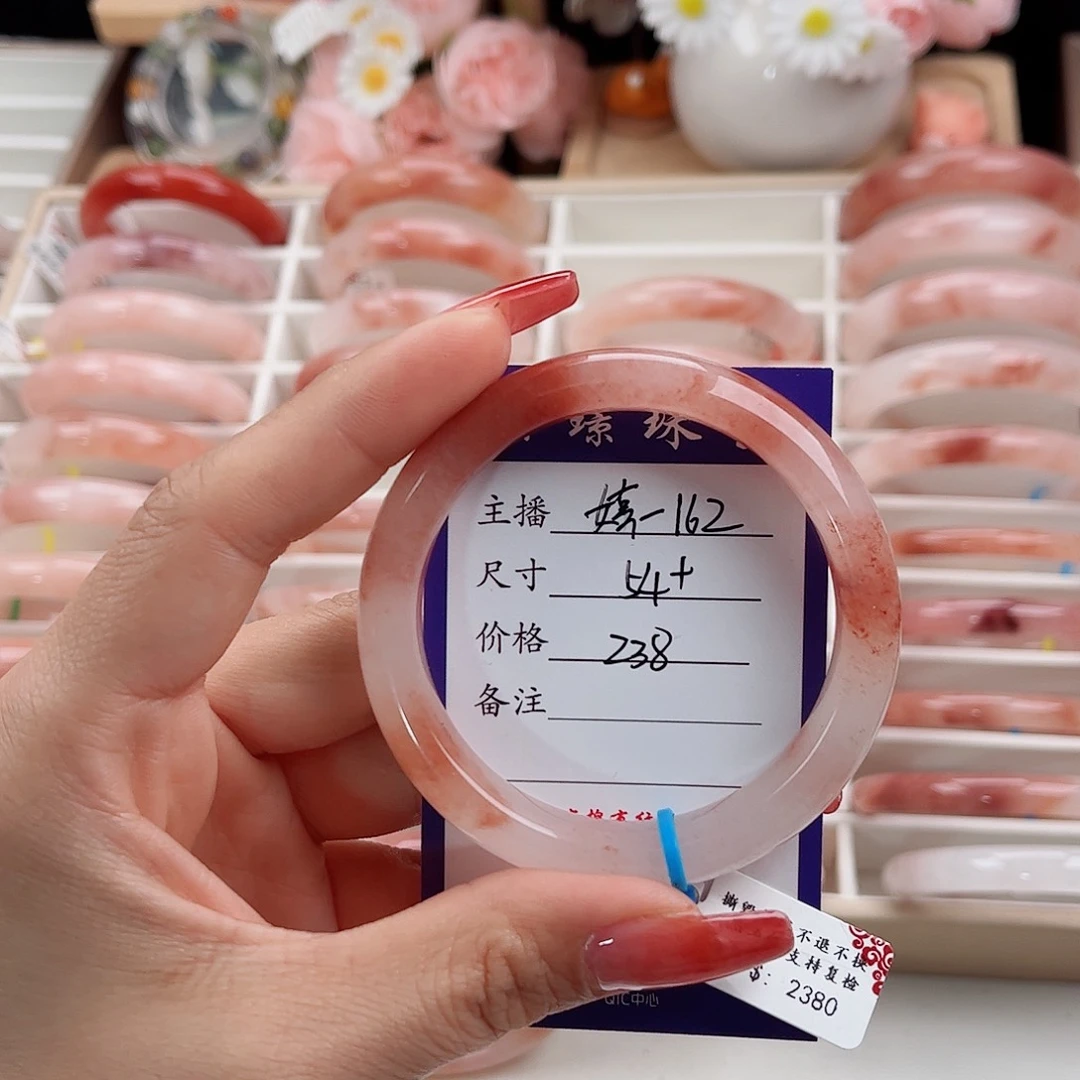 未镶嵌手镯石英质玉