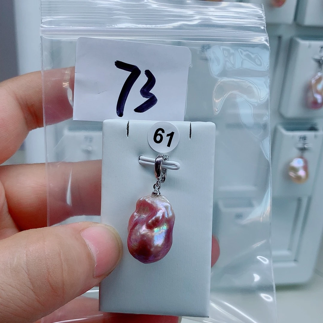 淡水珍珠合金吊坠(不含链)