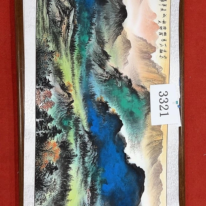 国画新年快乐新号加油
