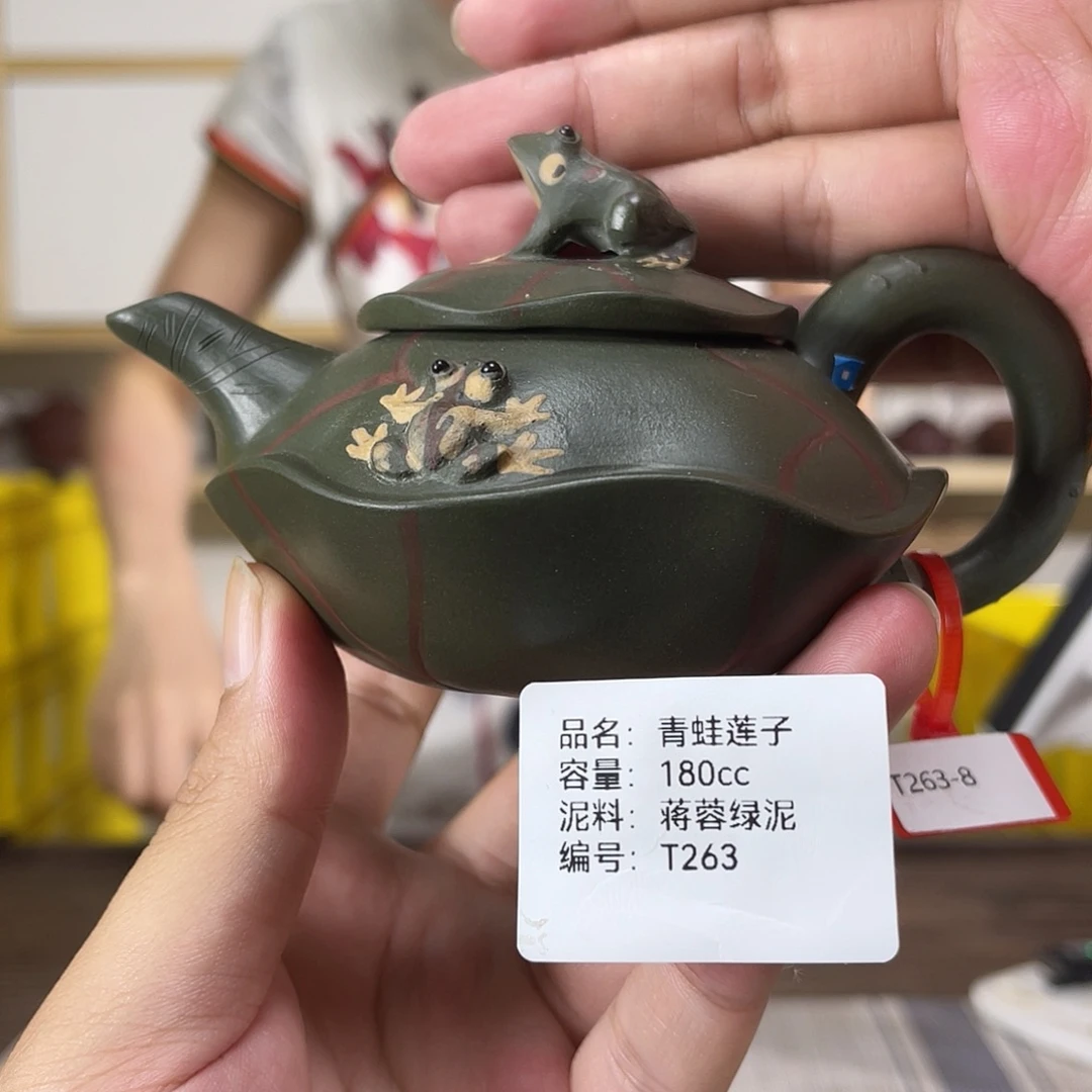 茶壶紫砂紫砂艺术