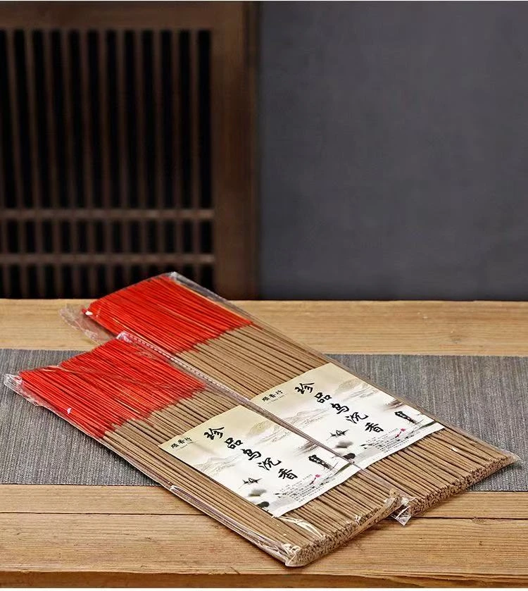 【买一送一】天然环保竹炭无烟珍品乌沉香