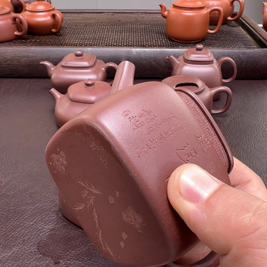 之***然紫砂茶壶汽修厂和机械设备厂