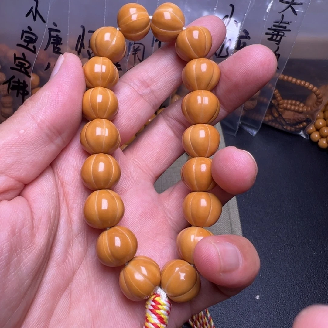 手串猴头核桃啊啊啊啊啊啊啊啊啊啊呃