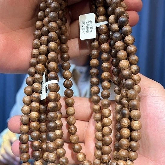 沉香手串黄棋标本0.8多样性发货1条