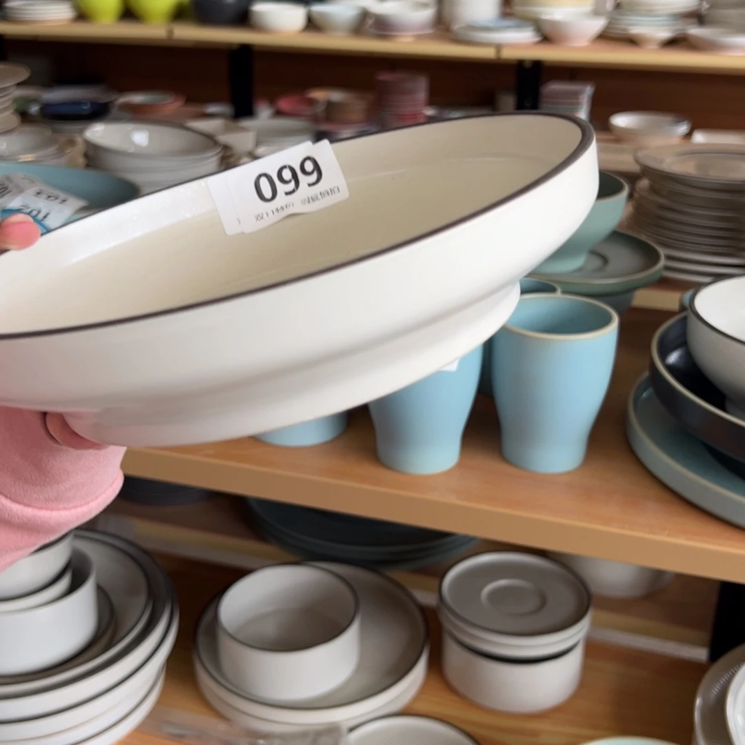 新骨瓷099瑕疵慎拍 烟灰白 9寸 深盘