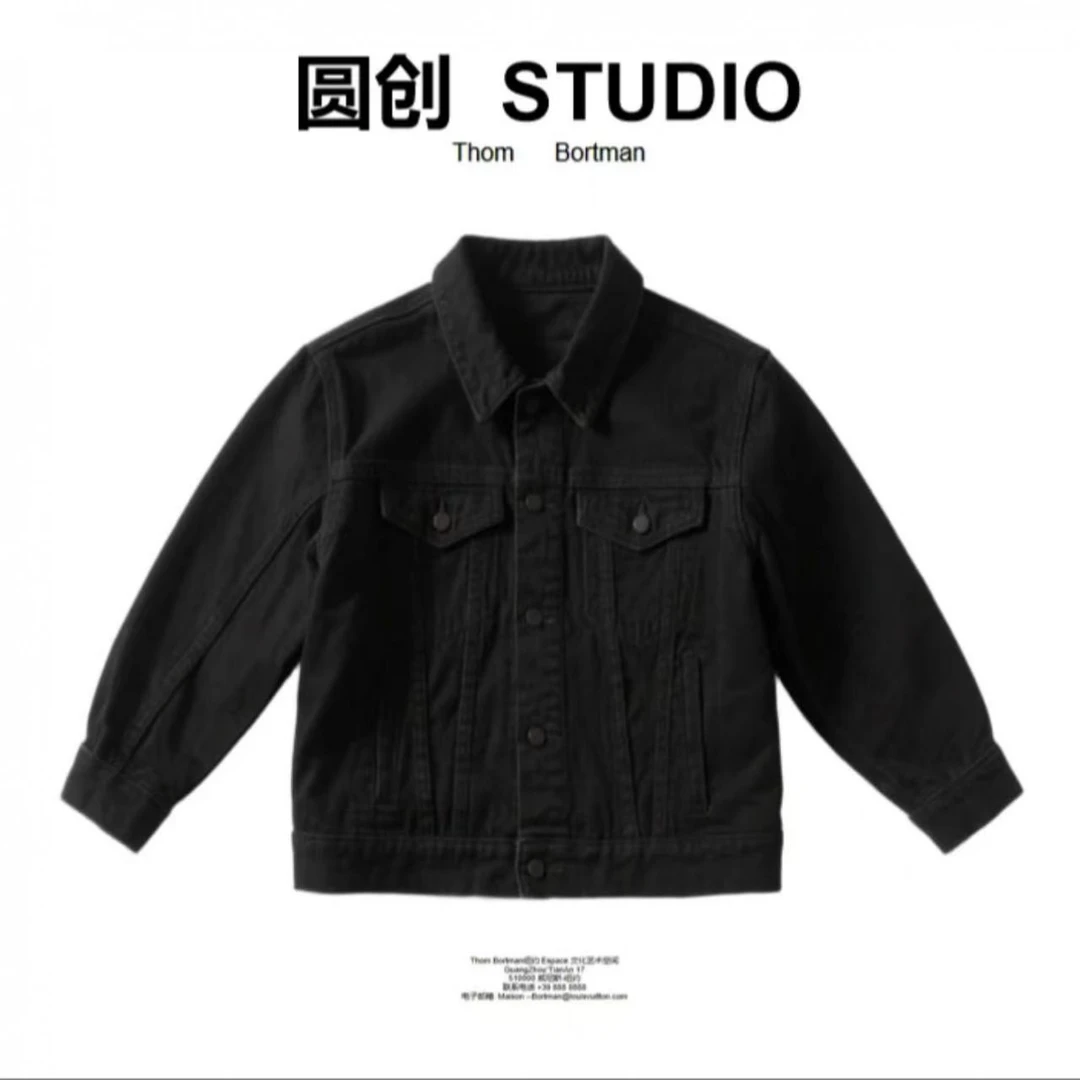 【Angel阳阳专属】潮流时尚百搭外套-MA0103-104号