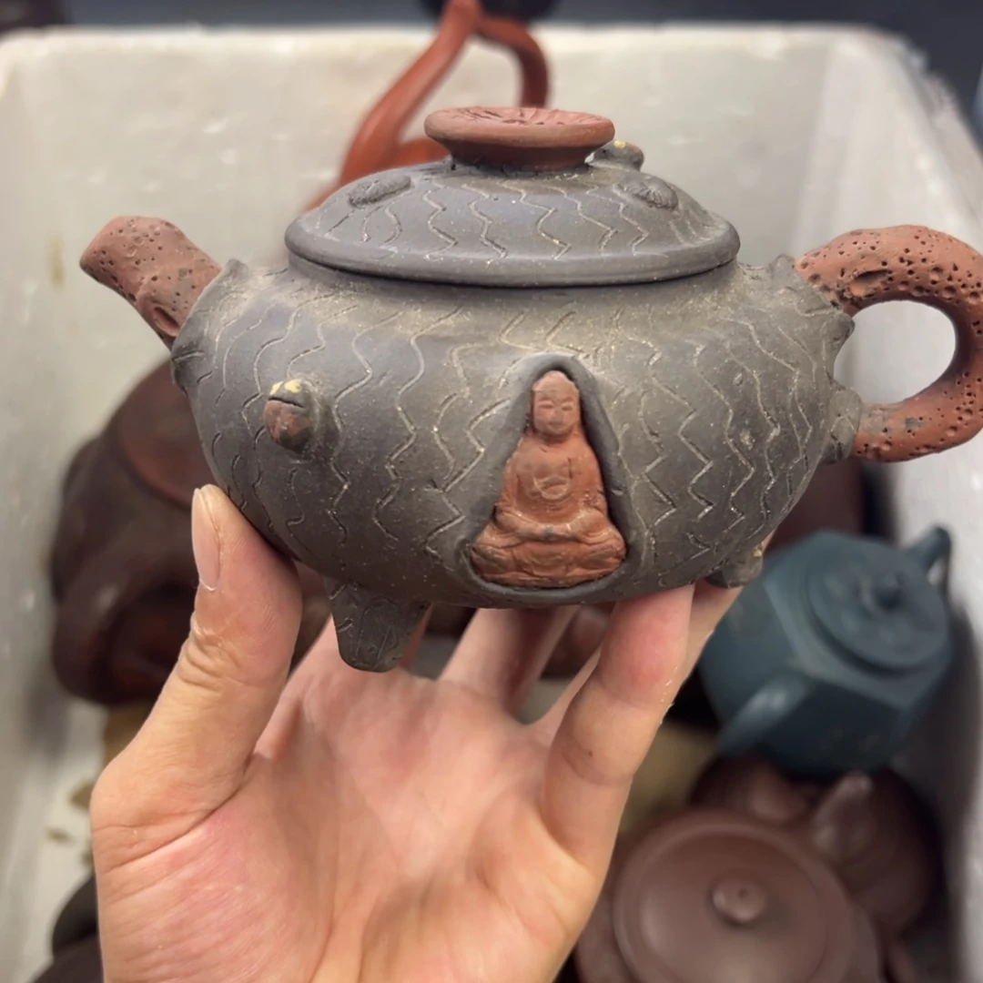 茶壶紫砂宜兴原矿紫砂壶240毫升容量