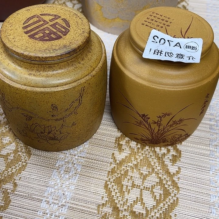 紫砂茶叶罐紫砂茶叶罐