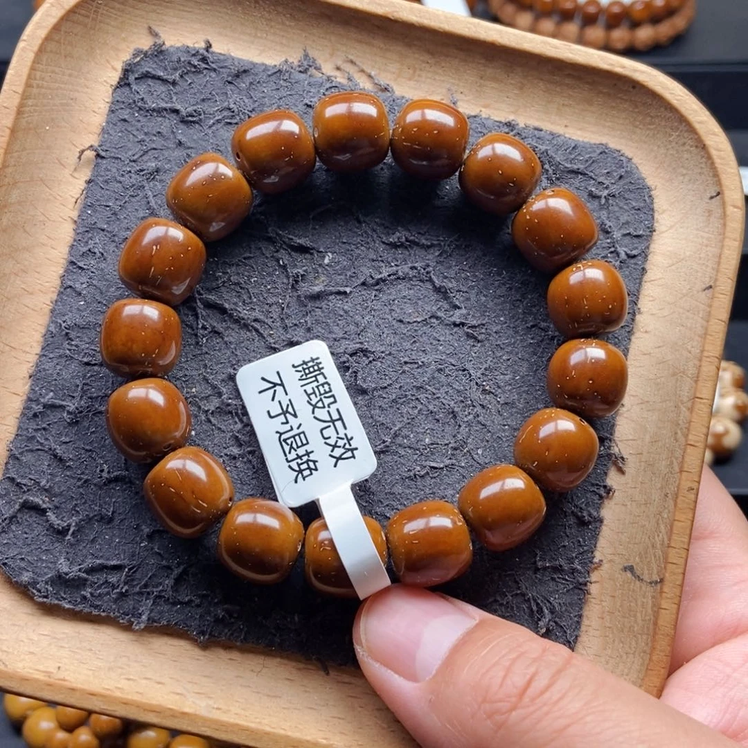 紫金鼠手串13mm近实心老型