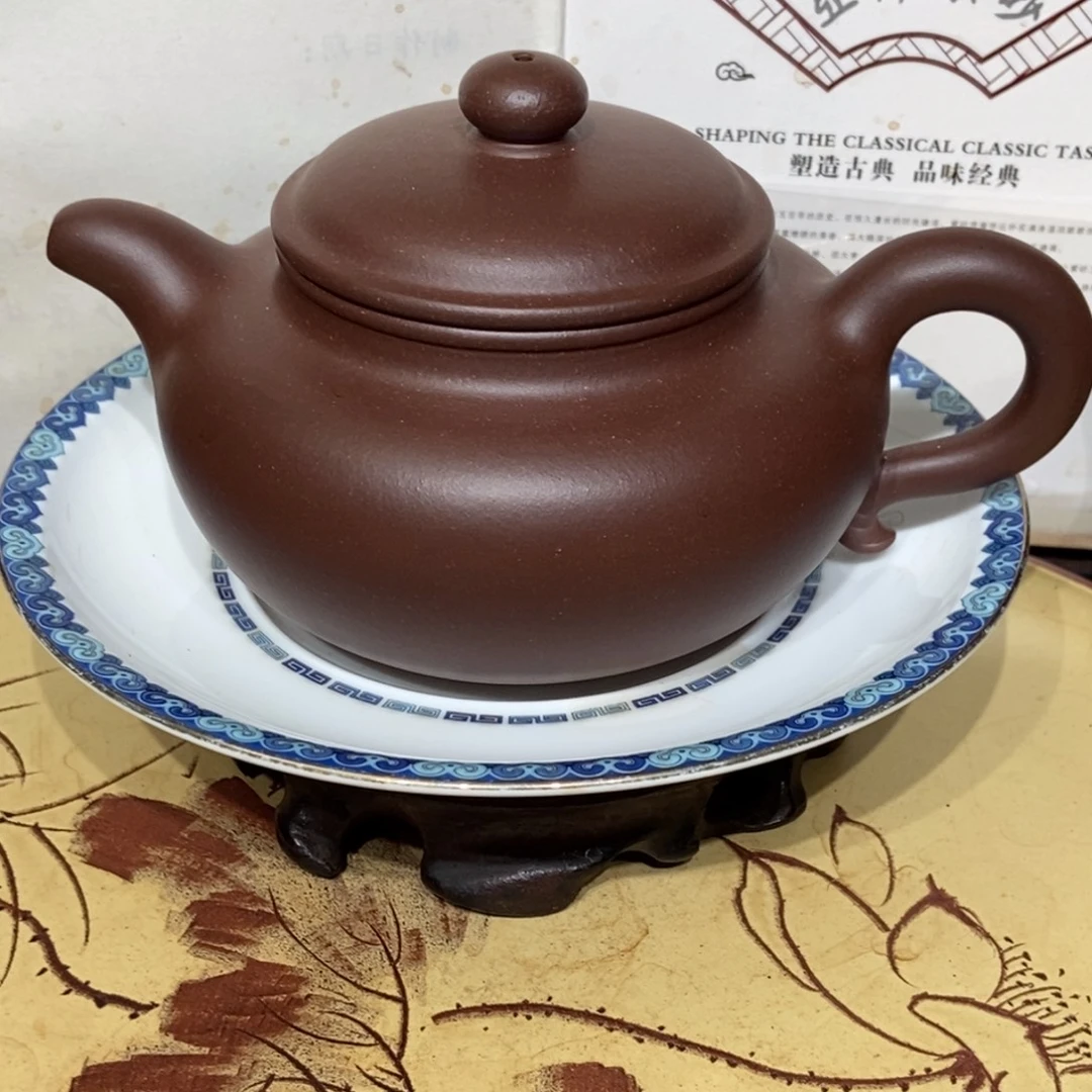 紫砂茶壶全手260 容量宜兴紫砂