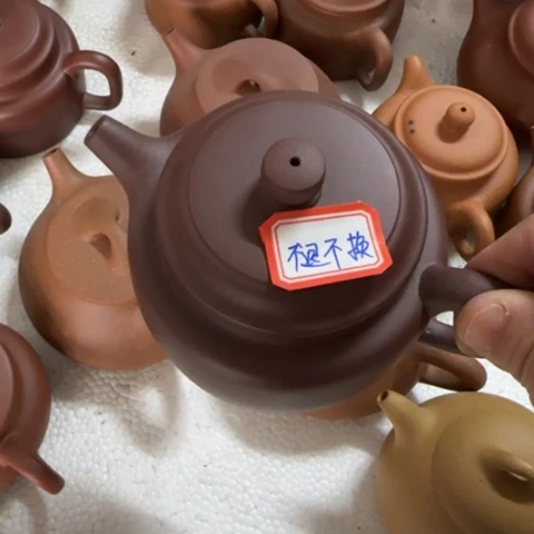 紫砂茶壶用****3底槽清料220c c