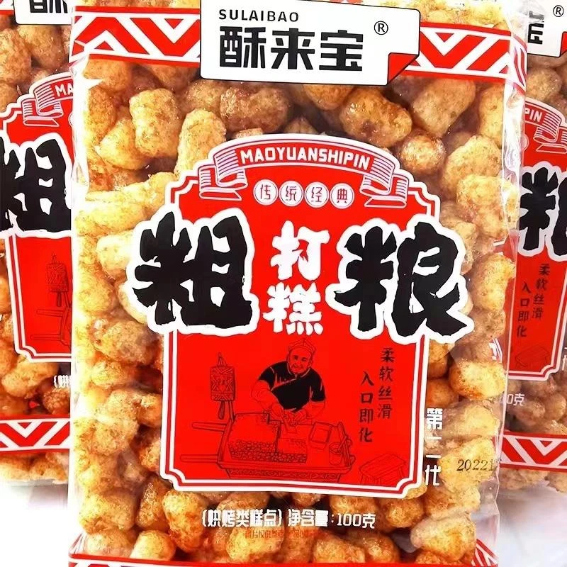 酥来宝粗粮打糕100g袋装网红传统老式手工怀旧糕点心休闲零食