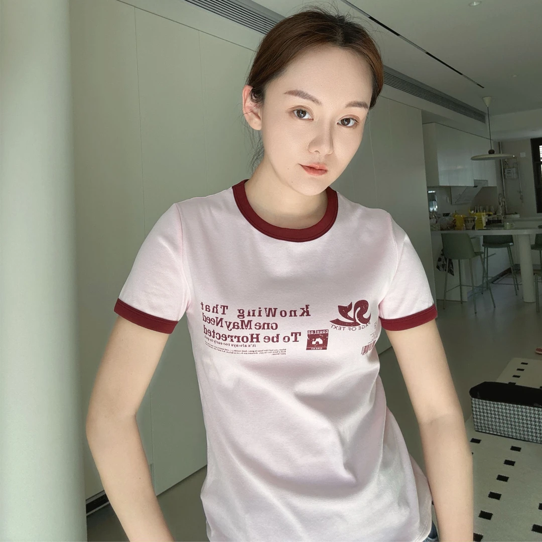 【女皇陛下专属】"可悠T"印花字母撞色T恤修身显瘦上衣 B0965