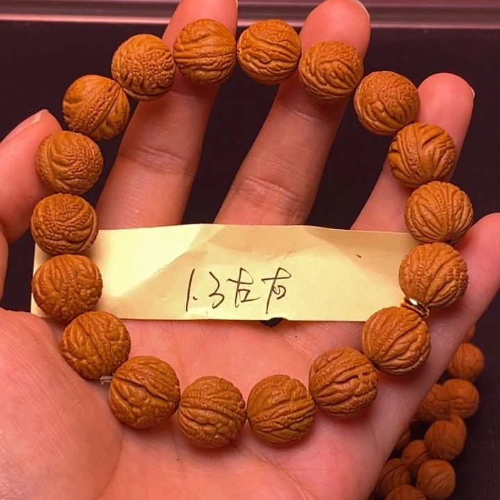 桃核吊坠秦岭龙纹桃核1