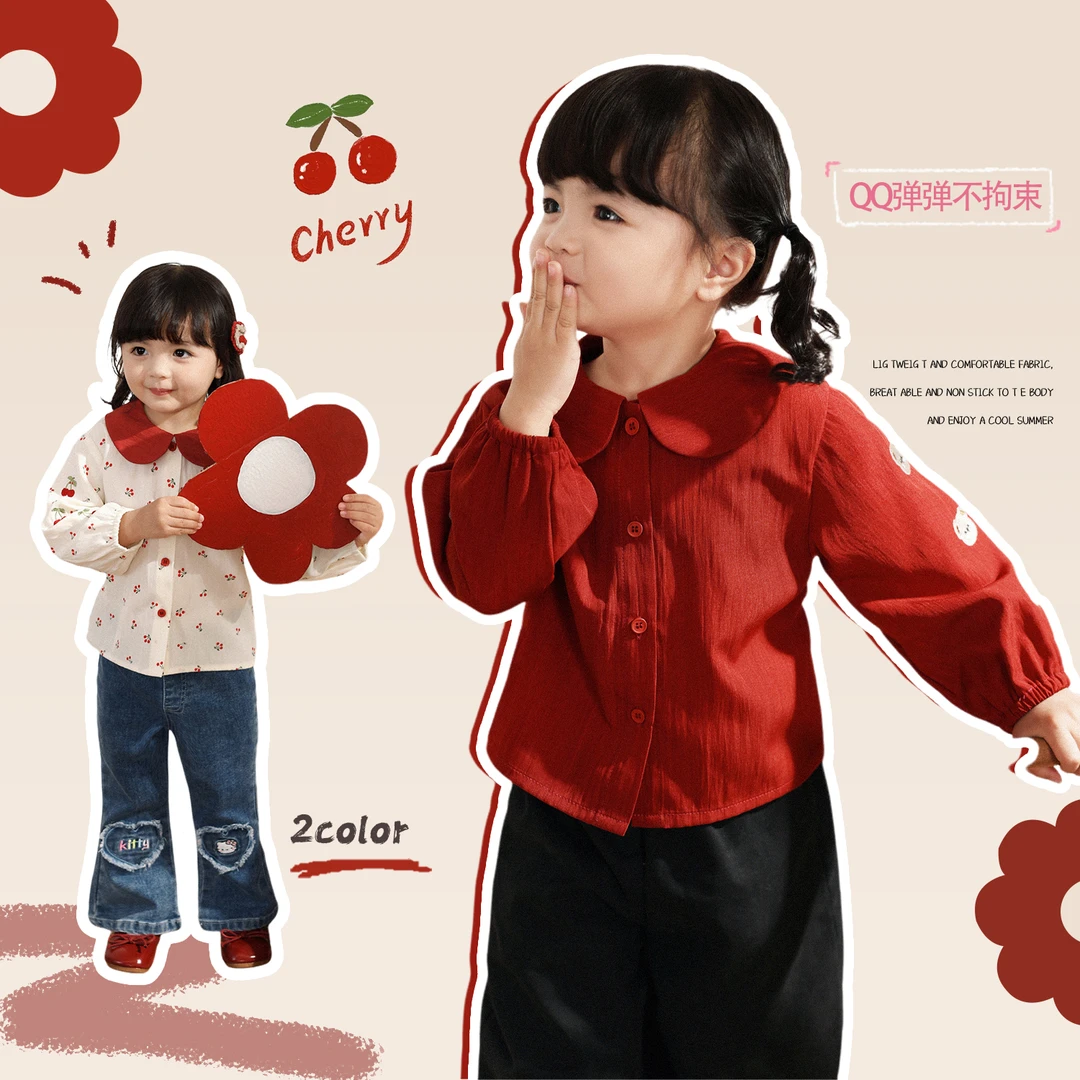 小o爸女婴童 宝宝衬衫女红色婴儿娃娃领衬衣长袖上衣-BH516055