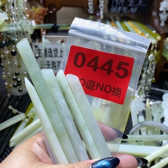 朝***见蛇纹石玉未镶嵌发簪