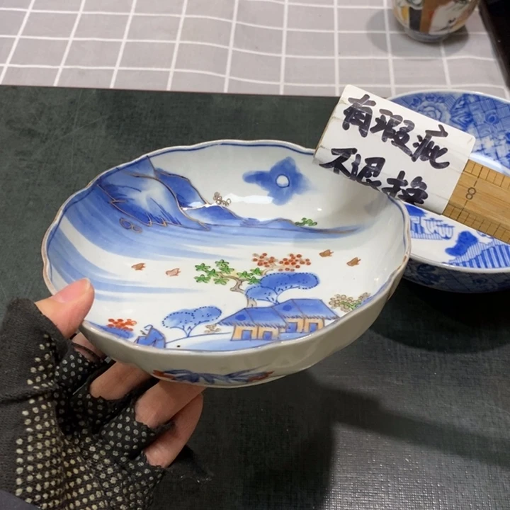 精美瓷器 一单包邮