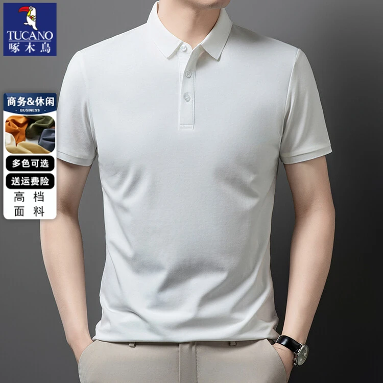 啄木鸟高档短袖POLO衫男士新款休闲百搭翻领短袖男夏季纯色T恤衫