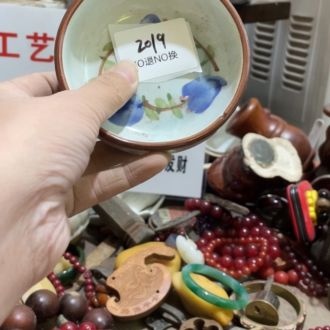 执***堂其他2019号工艺品