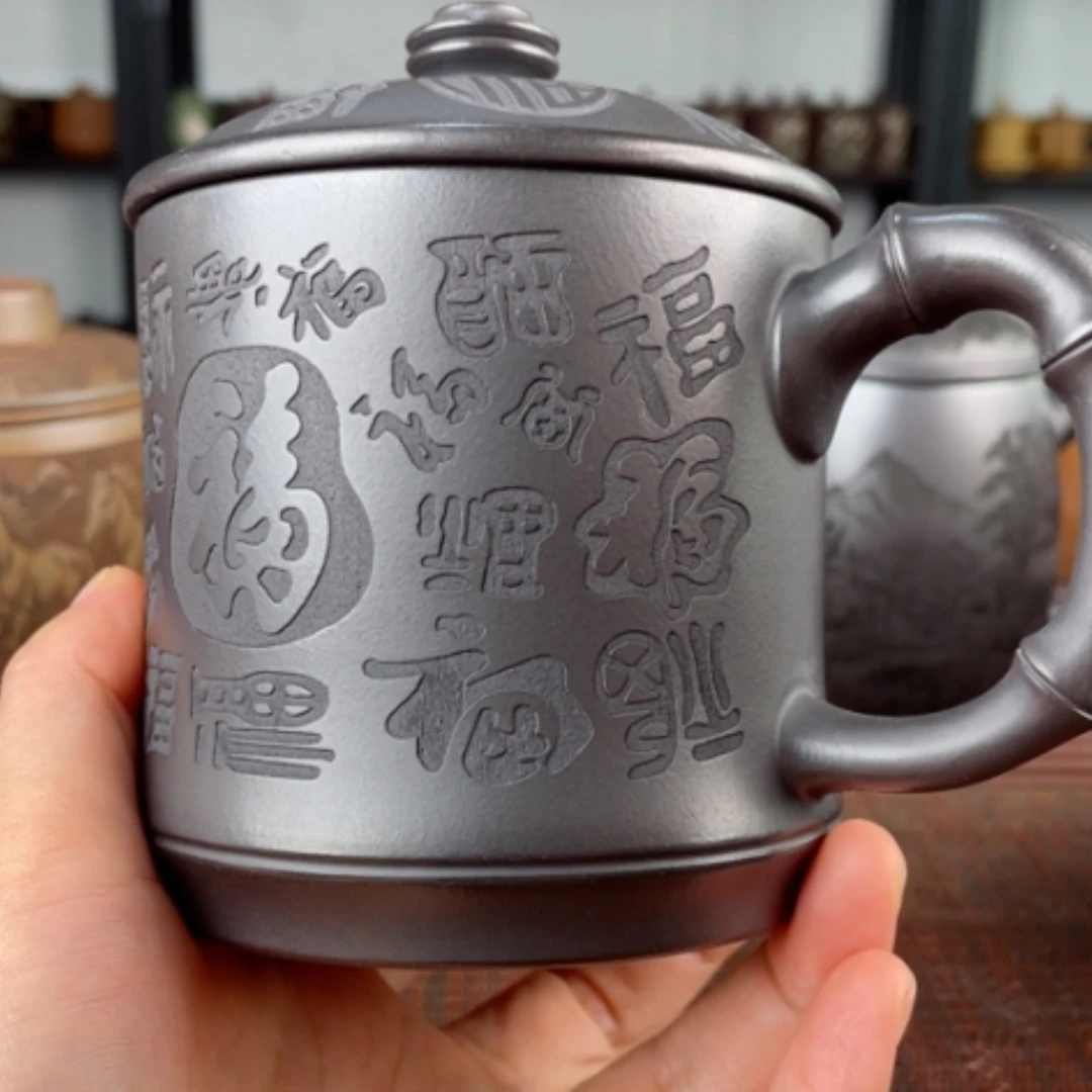 【闪购商品】茶杯紫砂宜兴原矿紫砂盖杯微瑕