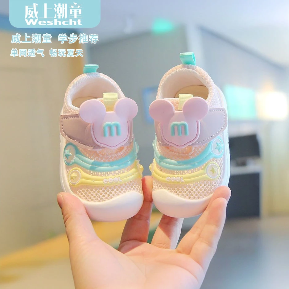 女宝宝学步鞋春夏款网面小童透气婴儿鞋子夏季宝宝鞋子防滑软底