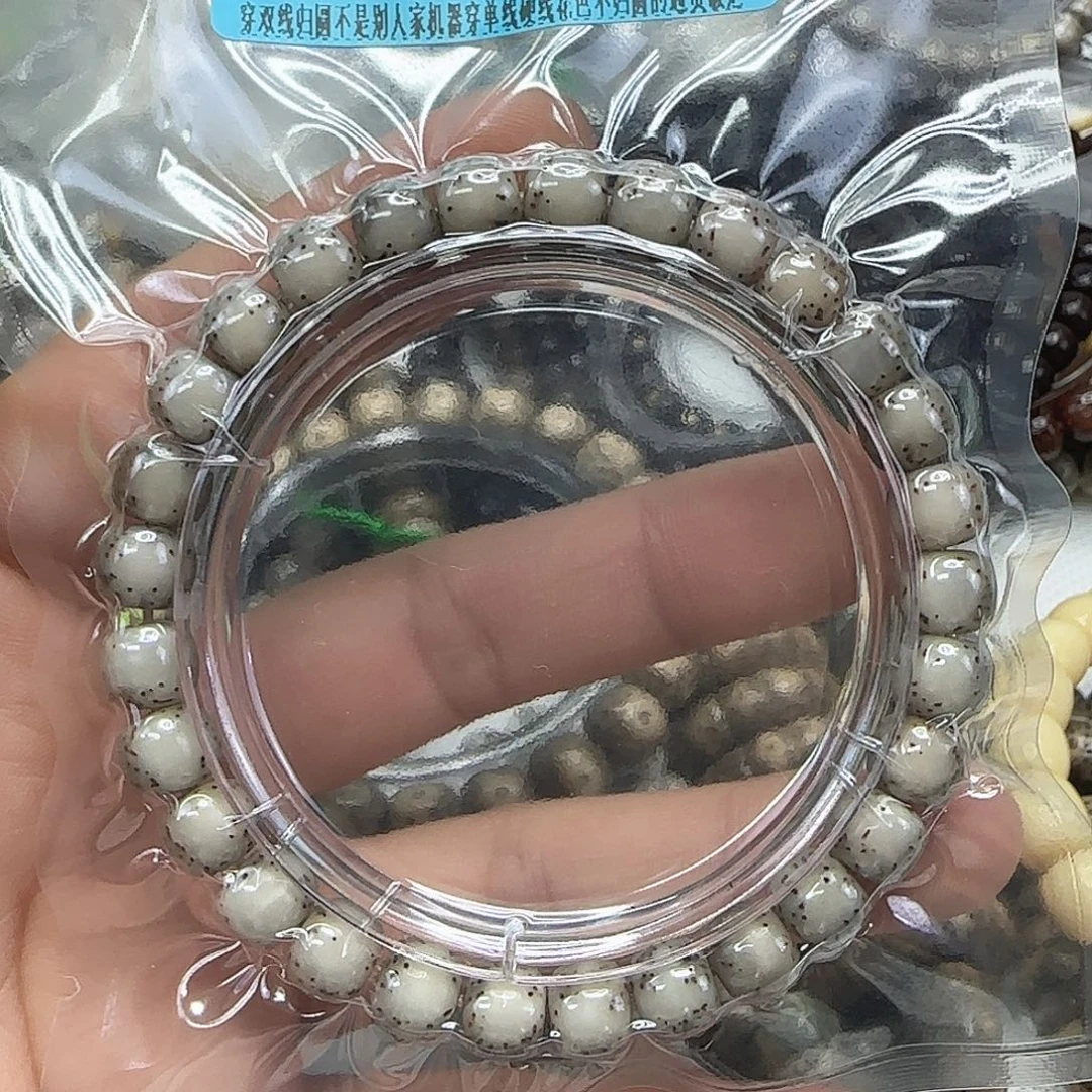 手串星月菩提97尽头半壁留白87单圈河豚