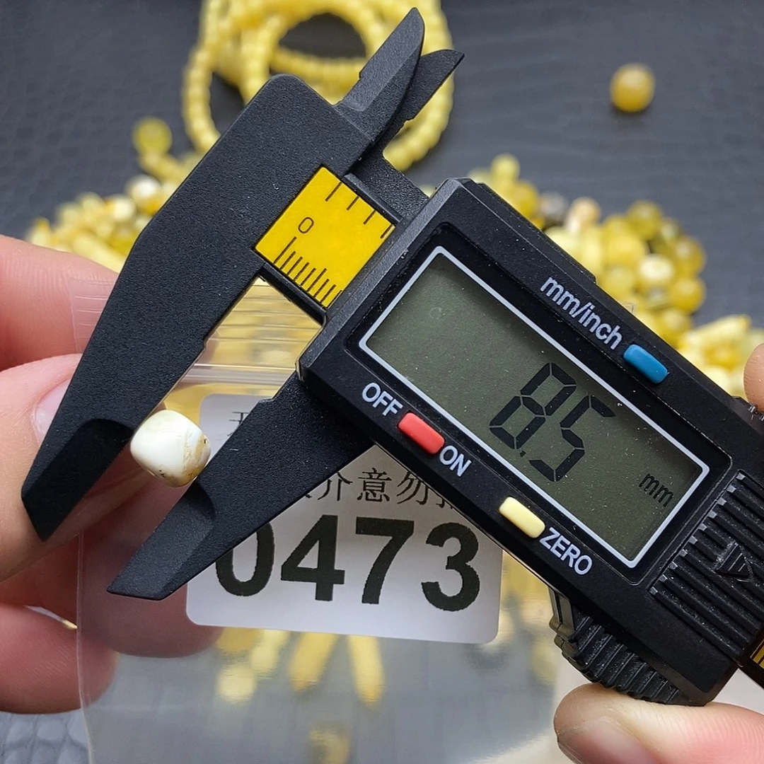 蜜蜡未镶嵌珠宝奇石0473