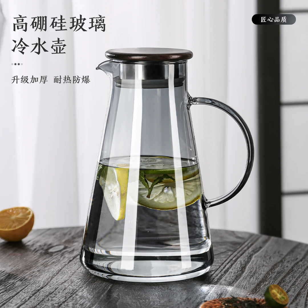 维艾冷水壶家用玻璃耐高温高硼硅大容量泡储水冰箱果汁凉水壶杯子