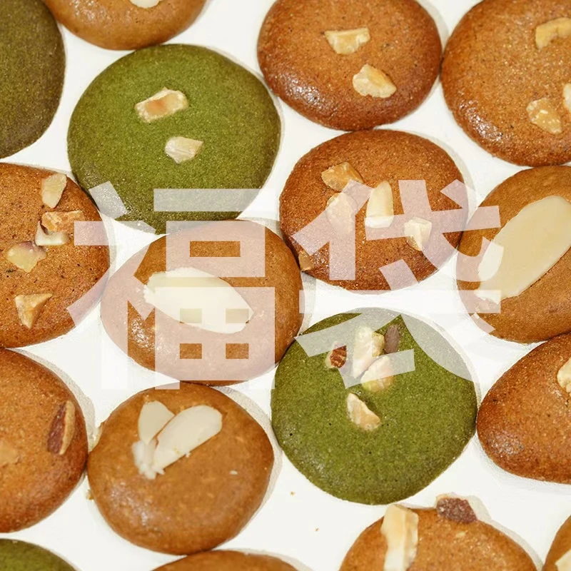 【福袋】闪光少女30克脆皮布朗尼巧克力饼干