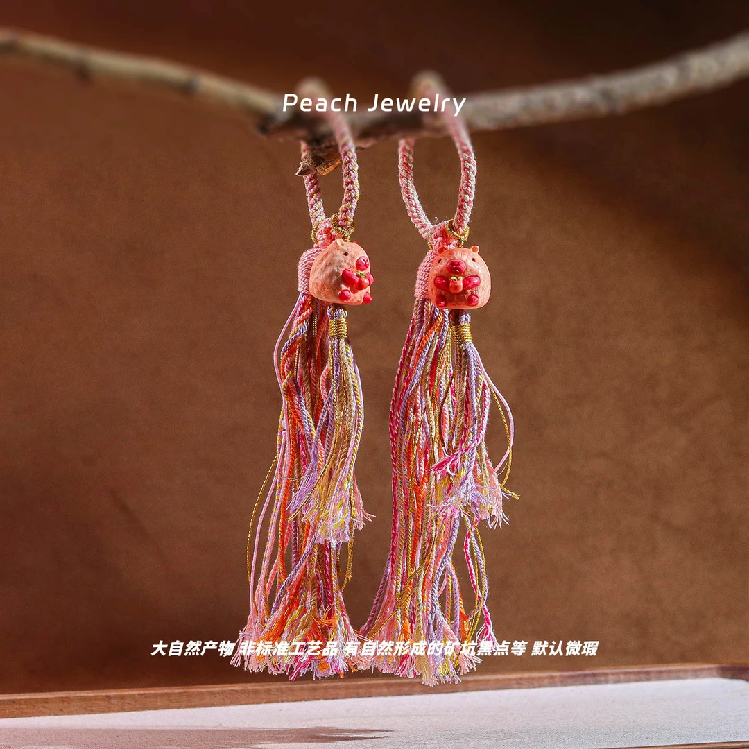 白玛瑙卡皮巴拉包挂 AX144 多样性发颜色微差 发货件数一