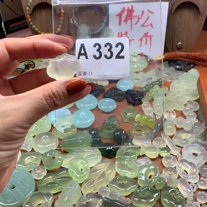 坤***儿岫玉未镶嵌岫玉岫玉