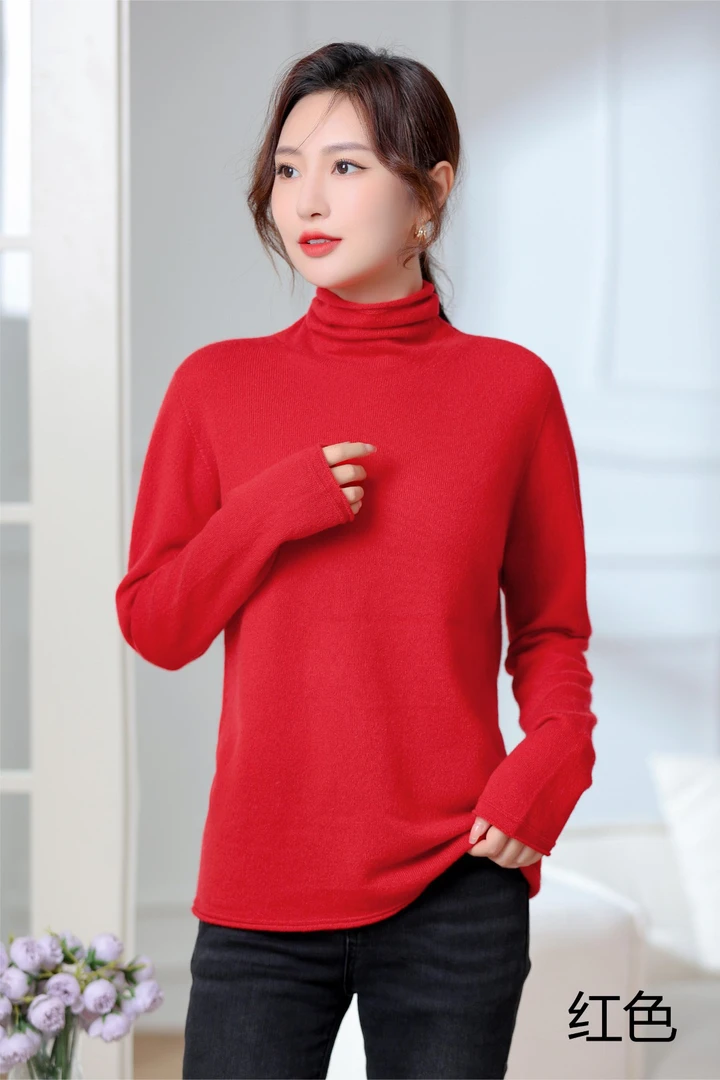 一线成衣100%山羊绒打底外穿自由领针织衫