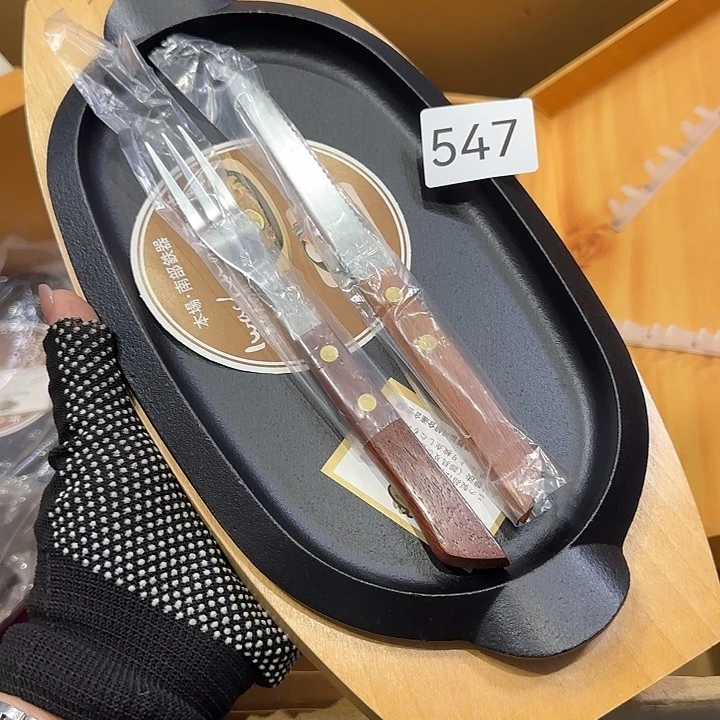 中古物品默认微瑕no退no换