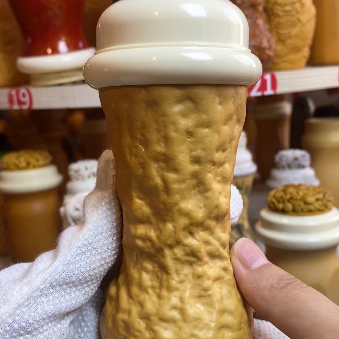 你在我心里是个什么东西是我