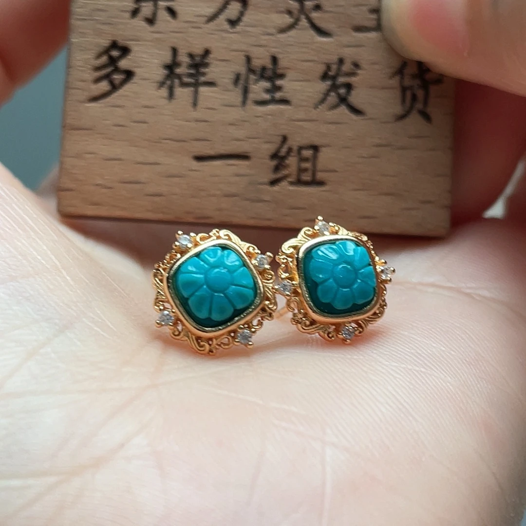 绿松石未镶嵌耳饰